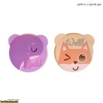 لیوان پلاستیکی در دار فانتزی 5