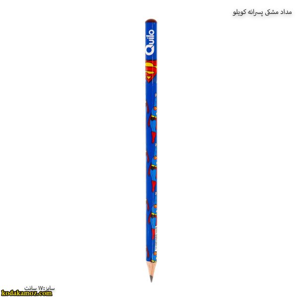 مداد مشکی پسرانه کویلو 3