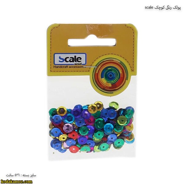 پولک رنگی کوچک scale 11