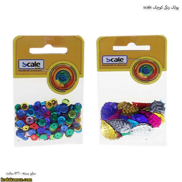پولک رنگی کوچک scale 1ظ