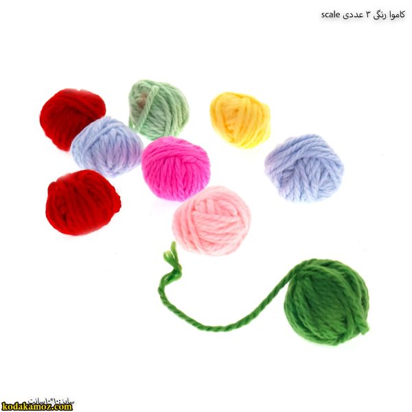 کاموا رنگی 3 عددی scale 7