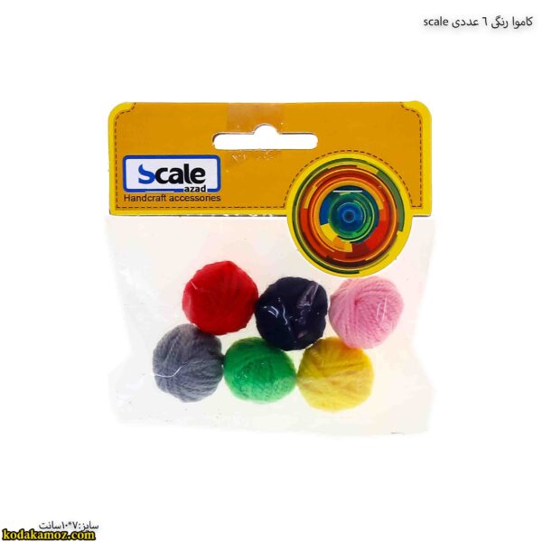 کاموا رنگی 6 عددی scale 7