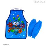 کاور مهد کودک فانتزی ارژنگ 1