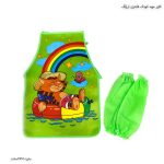کاور مهد کودک فانتزی ارژنگ 2