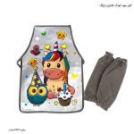 کاور مهد کودک فانتزی ارژنگ 5
