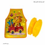 کاور مهد کودک فانتزی ارژنگ 8 2