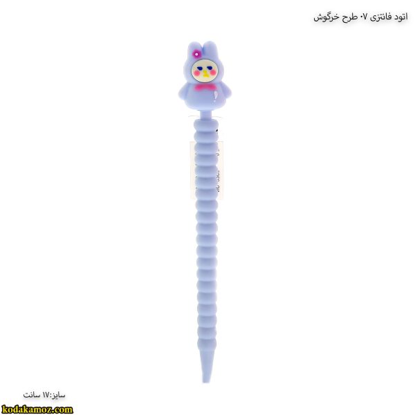 اتود فانتزی 07 طرح خرگوش 22