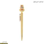 اتود فانتزی 07 طرح خرگوش - Image 5