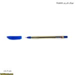 خودکار دکتر پنتر Dr.panter 2
