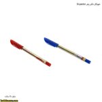 خودکار دکتر پنتر Dr.panter 3