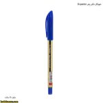 خودکار دکتر پنتر Dr.panter 5