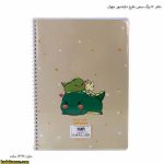 دفتر 50 برگ سیمی طرح دایناسور جهان - Image 8