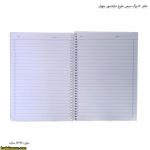 دفتر 50 برگ سیمی طرح دایناسور جهان - Image 9