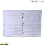 دفتر 50 برگ سیمی مجلد دخترانه جهان - Image 10