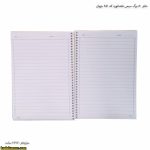 دفتر 80 برگ سیمی فضانورد کد 841 جهان 3