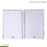 دفترچه یادداشت سیمی جلد سخت فانتزی - Image 9