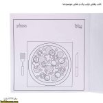 کتاب رنقاشی ترکیب رنگ و نقاشی خوشمزه ها 3