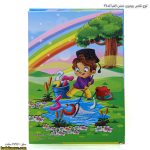 لوح تقدیر رومیزی جشن الفبا کد27 2