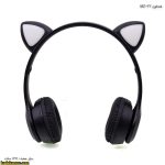 هدفون MZ-023 دوازده