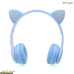 هدفون MZ-023 شش