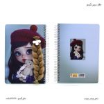 دفتر سیمی گیسو 2