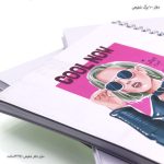 دفتر سیمی 100 برگ مجلد - Image 3
