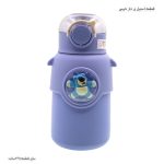 قمقمه استیل نی دار خرسی
