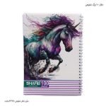 دفتر سیمی 100 برگ مجلد - Image 10