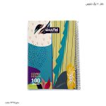 دفتر 100 برگ سیمی مجلد شفیعی 109 2