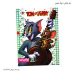 دفتر نقاشی سیمی فانتزی کد 86 2