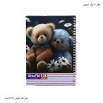 دفتر مشق سیمی 100 برگ 1