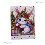 دفتر خط دار 80 برگ فانتزی 5
