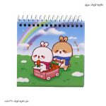 دفترچه یادداشت کیوت 3