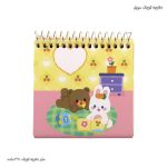 دفتر یادداشت کوچک سویل 4