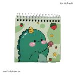 دفتر یادداشت کوچک سویل 2