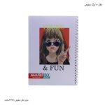 دفتر مشق سیمی 100 برگ 8