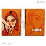 دفتر یادداشت سیمی A5 6