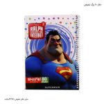 دفتر خط دار 80 برگ فانتزی 2