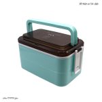 ظرف غذا دو طبقه کارا 7