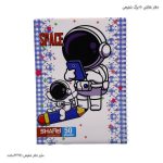 دفتر نقاشی سیمی فانتزی کد 86 5