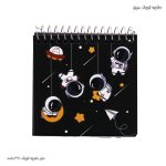 دفترچه یادداشت کیوت 5