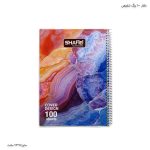 دفتر سیمی 100مجلد برگ شفیعی 109 3