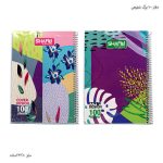 دفتر 100 برگ سیمی مجلد شفیعی 109