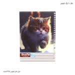 دفتر سیمی 100 برگ مجلد 6
