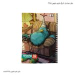 دفتر خط دار 50 برگ فنری شفیعی کد33 2