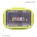 ظرف غذا دو طبقه خرسی 1