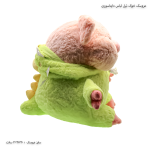 عروسک خوک لباس دایناسوری 2