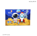 دفتر نقاشی بزرگ فانتزی 6