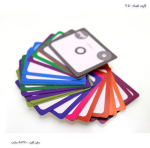 کارت اعداد 0 تا 9 4