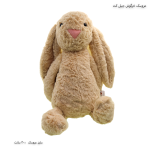 عروسک خرگوش جیلی کت 2